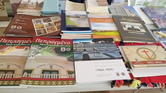 315283854_5422550401205927_8347353203870885484_n