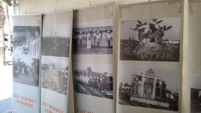 315317759_5422552371205730_8610198983172405591_n