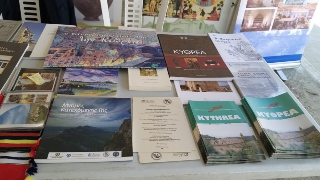 315431863_5422550757872558_1342893741241472346_n