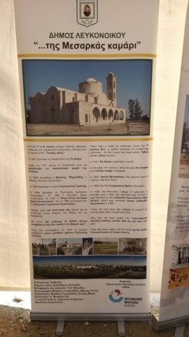 315588849_5422553317872302_475075827483678561_n