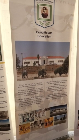 315601178_5422553434538957_2689030115072065184_n