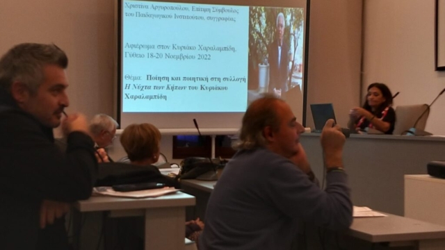 316293396_5437058746421759_8154485630815623294_n