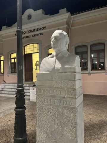 316316370_1811743235827873_2290934326577632719_n