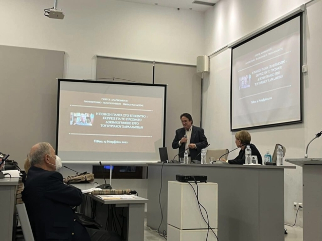 316416717_1811743365827860_4997610896276515994_n