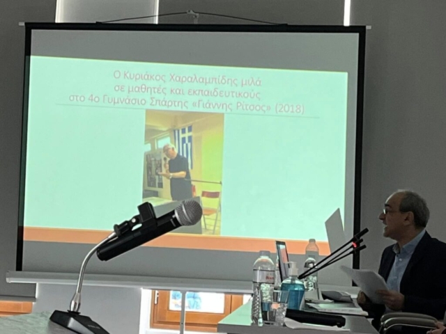 316420927_1811743515827845_5657145069705129022_n