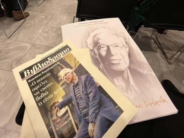 316538403_1811743182494545_7291725607414481031_n