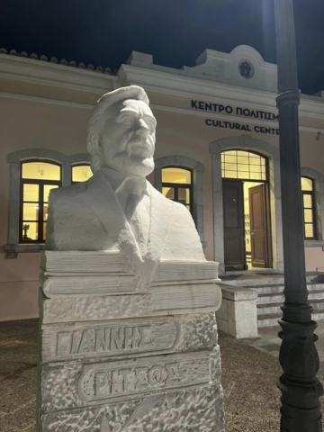 316820572_1811743862494477_3457153195290453005_n